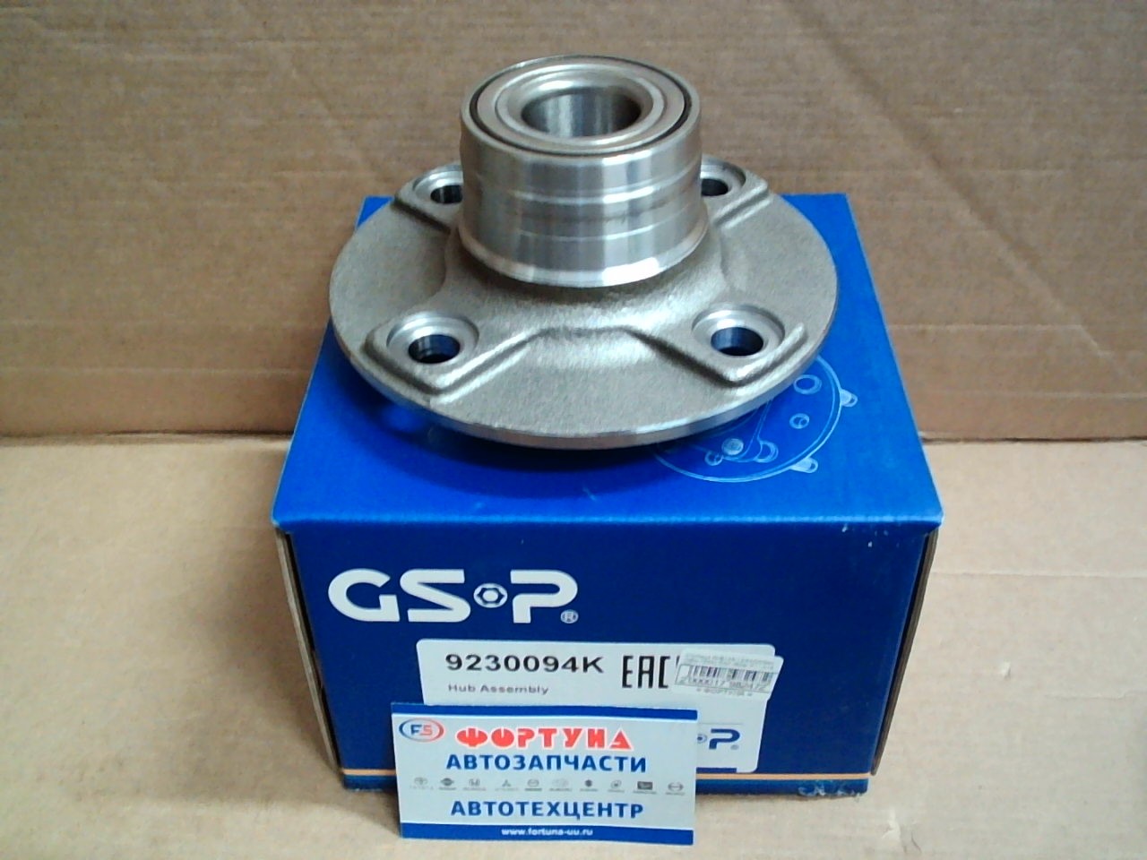Ступица HUB145-12/9230094K  (NBN-1559) GSP /Rear P11, N16 '99-/