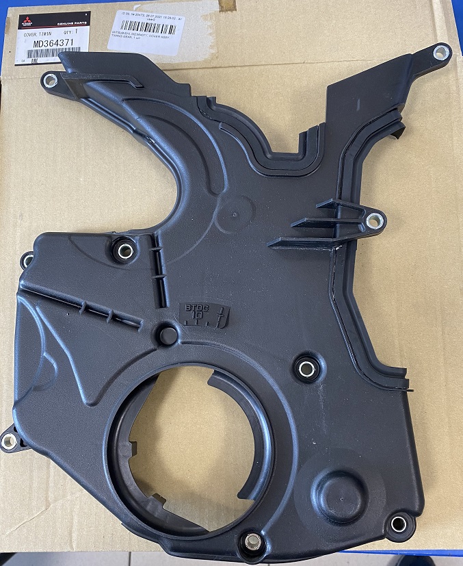 Крышка ремня ГРМ MD364371 MITSUBISHI (под два распредвала)/Airtrek, Outlander - 4G63,  4G64/