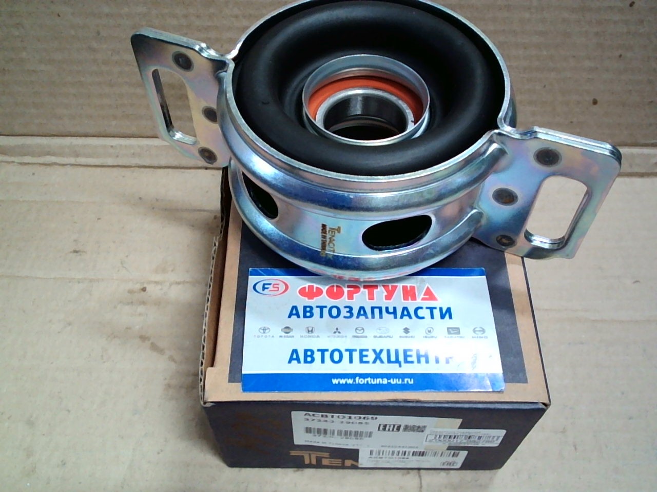 Подшипник подвесной 37230-29055 (ACBTO1069) TENACITY /HIACE 05-/