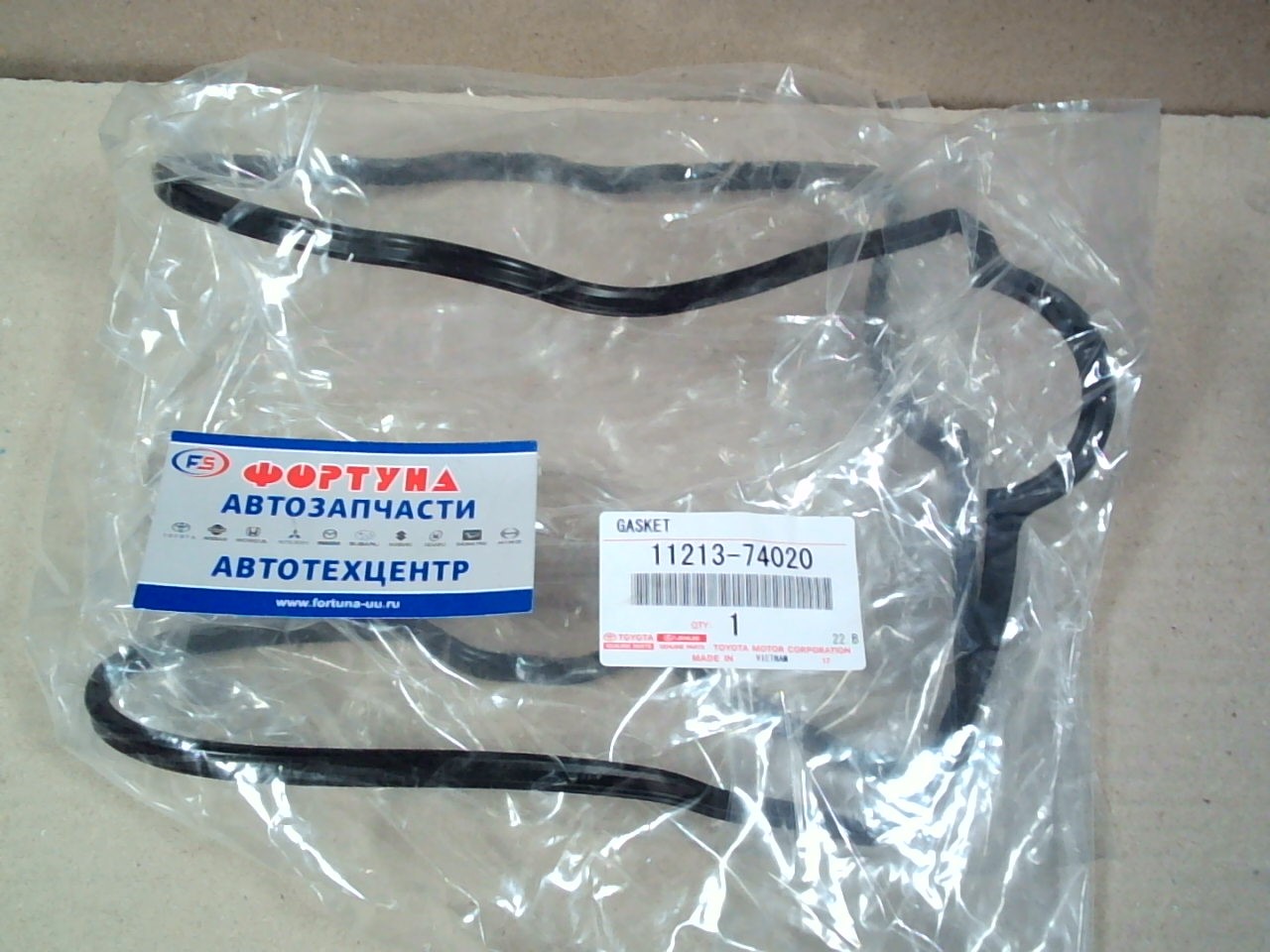 Прокладка клапанной крышки 3SFE, 4SFE, 5SFE [11213-74020] TOYOTA