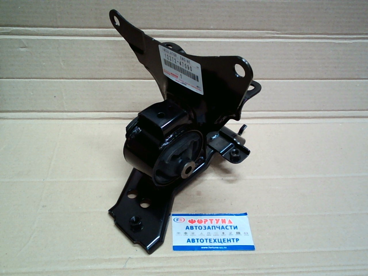 Подушка двигателя 12372-47090 TOYOTA /LH NSP130/