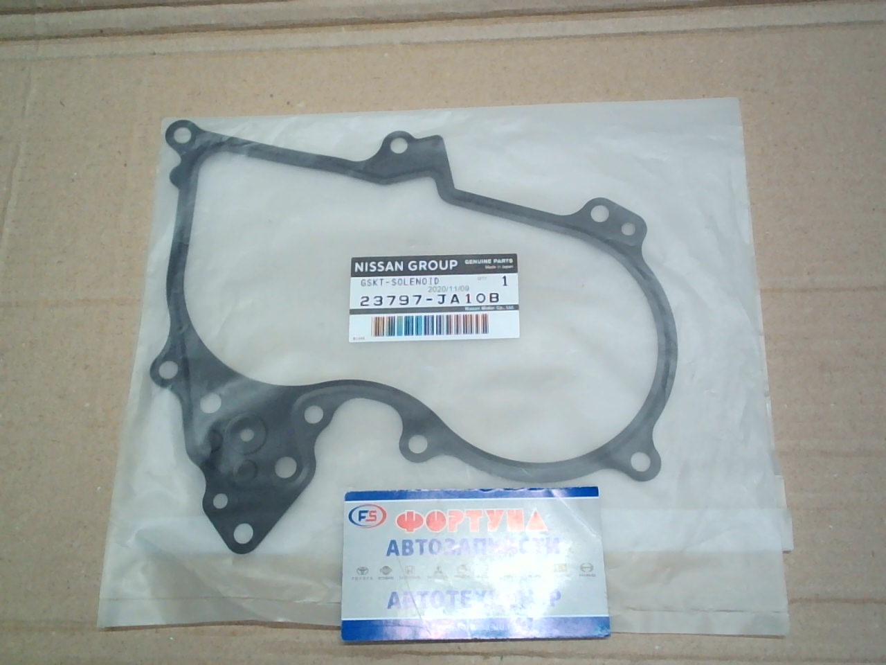 Прокладка 23797-JA10B NISSAN /крышки распредвала Левая  VQ25, VQ30, VQ35/