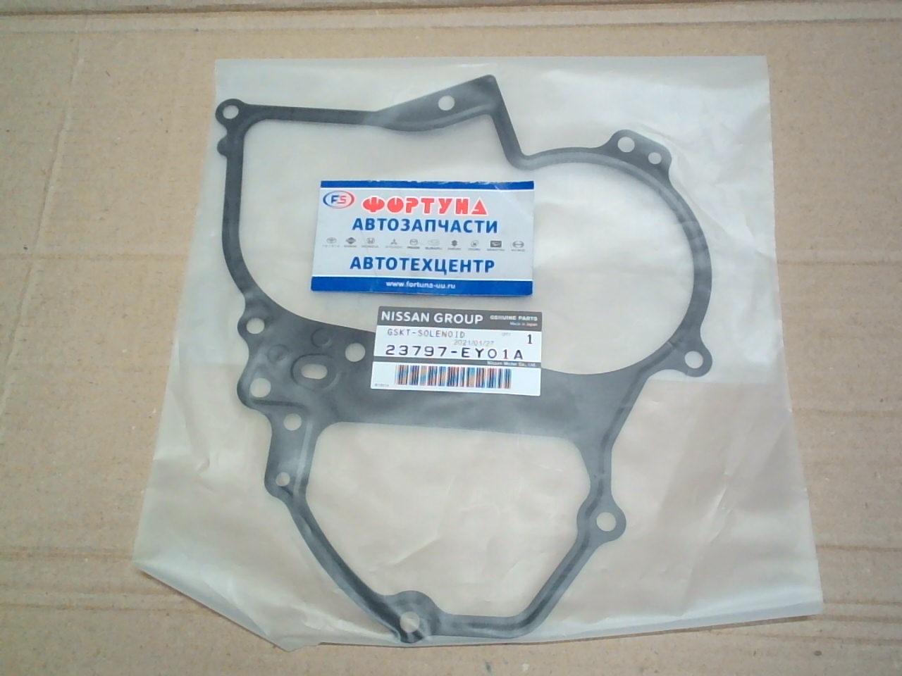 Прокладка 23797-EY01A NISSAN /крышки распредвала Правая  VQ25, VQ30, VQ35/