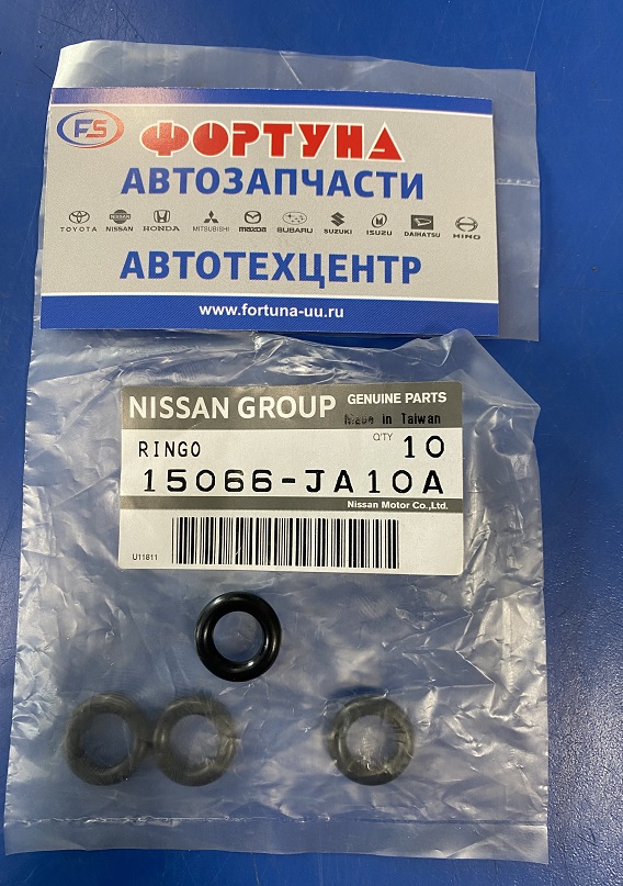 Кольцо уплотнительное 15066-JA10A NISSAN /масляного насоса VQ20, VQ23, VQ25, VQ30, VQ35/