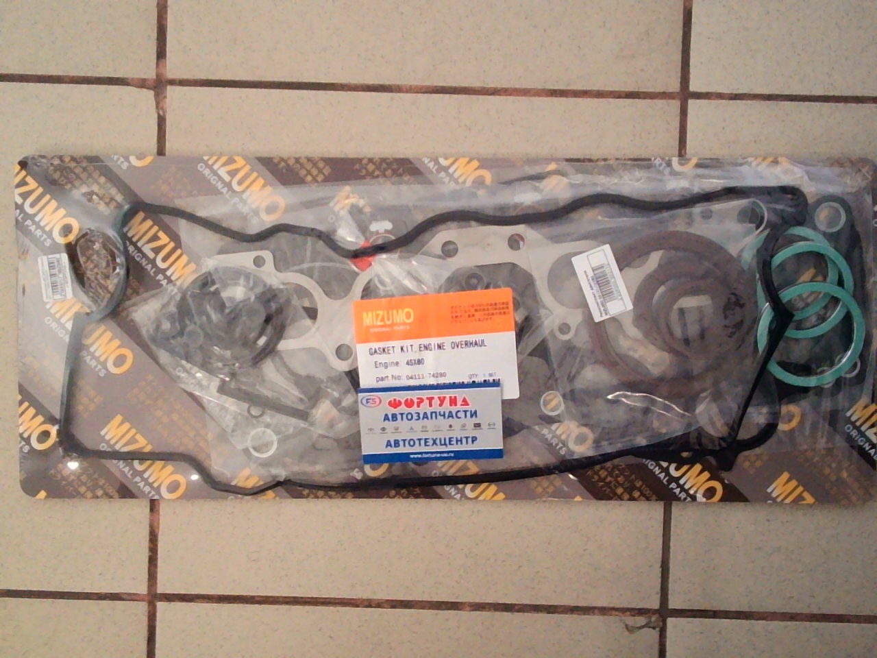 Ремкомплект ДВС 4SFE паронит [04111-74280] MIZUMO