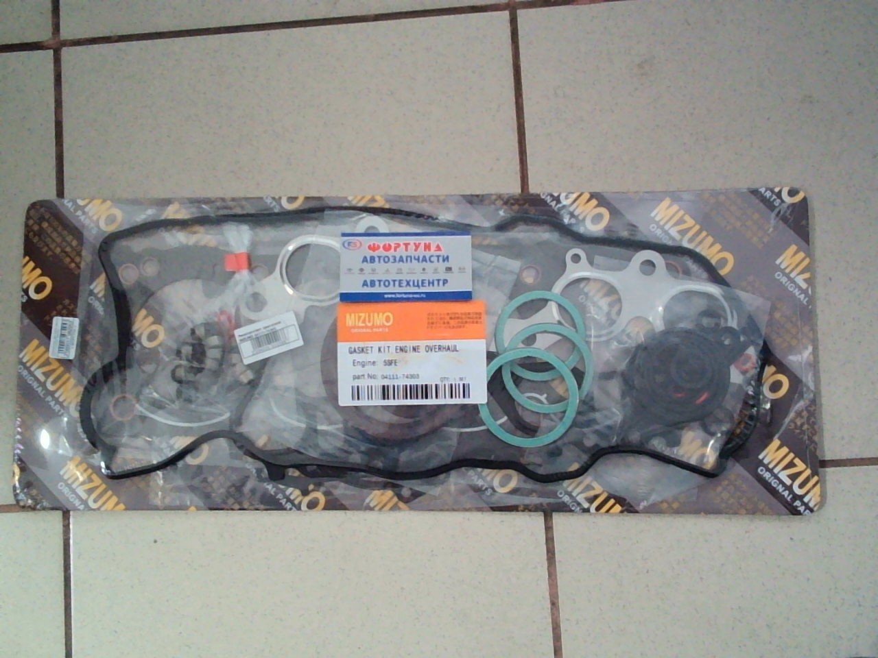 Ремкомплект ДВС 5SFE паронит [04111-74303]  MIZUMO