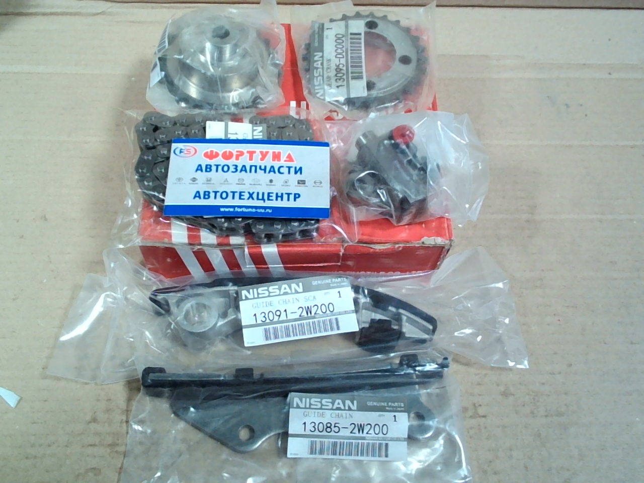 Комплект цепи ГРМ Nissan ZD30-NEW /KB-12/ Zuiko /10pcs/