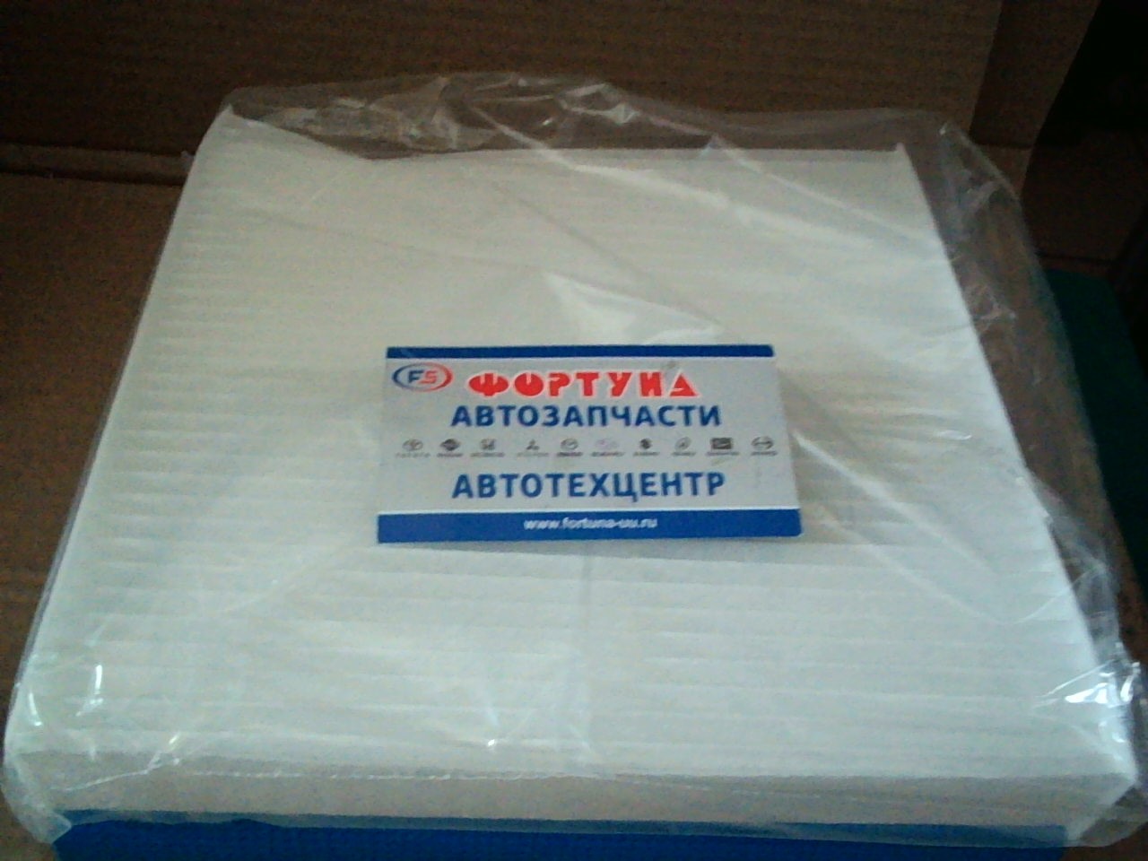 Фильтр салонный AC-808E (AC28503) Azumi /FIT L15A '07-,  INSIGHT '09-,  FREED GB3 L15A '08-/