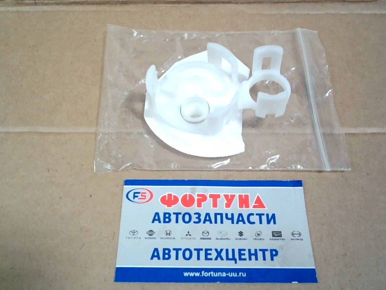 Фильтр сеточка в бак NFZ-4160 NARICHIN /L3-VE,  LF-DE PREMACY '04-,  MAZDA 6/