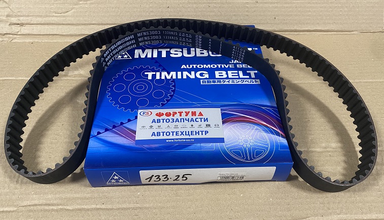 Ремень ГРМ 133XR25 Mitsuboshi /Nissan Maxima VG30, VG33 '88-'94/