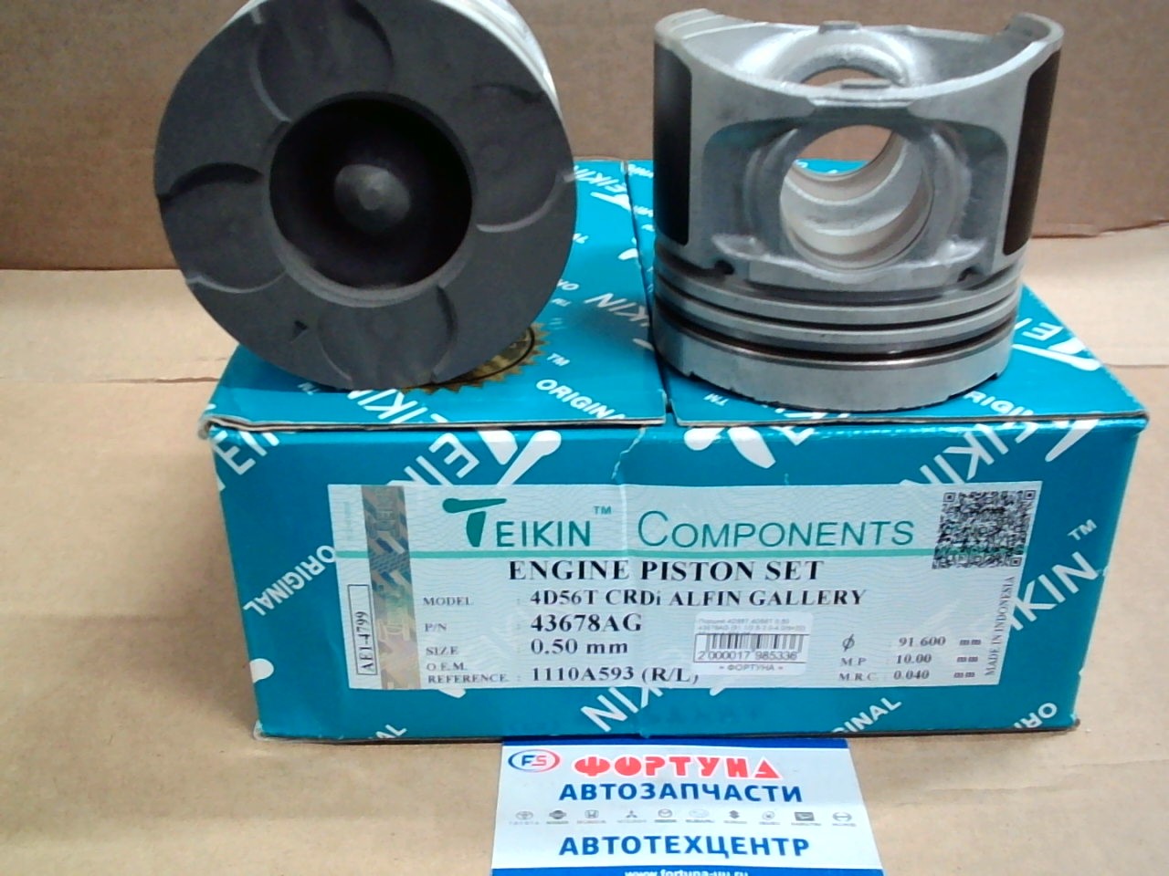 Поршня 4D55T, 4D56T 0, 50 43678AG  TEIKIN /L200 '05-/