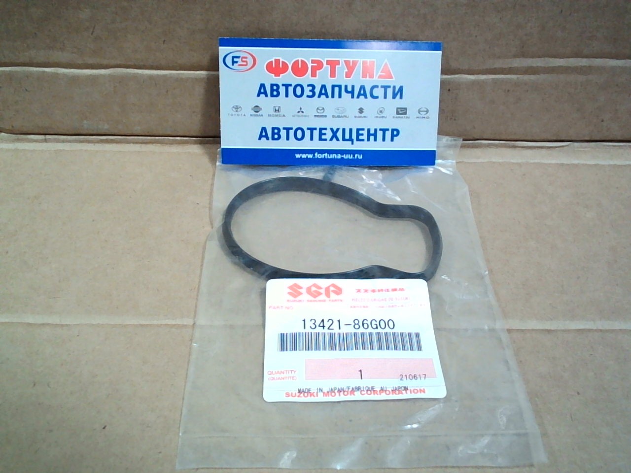 Прокладка дроссельной заслонки 13421-86G00 SUZUKI /SWIFT '04-,  SX4 '06-/