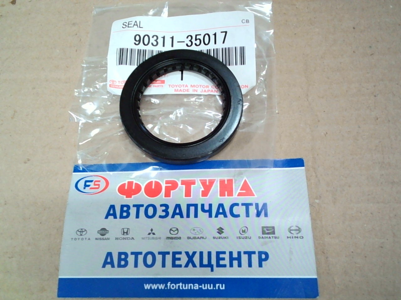 Сальник 35x49x6 TOY [90311-35017] TOYOTA