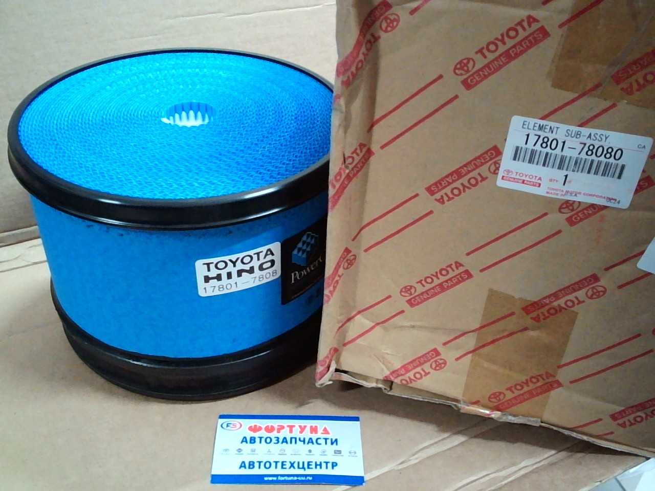 Фильтр Воздушный A-26032 (17801-78080) TOYOTA /17801-78080/ (TOYOTA Toyo Ace Truck,  HINO DUTRO '11-/