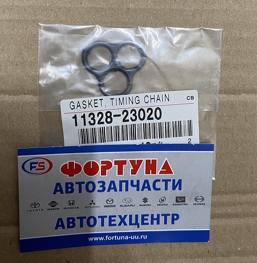 Прокладка масляного насоса 11328-23020 TOYOTA /1SZFE,  2SZFE/