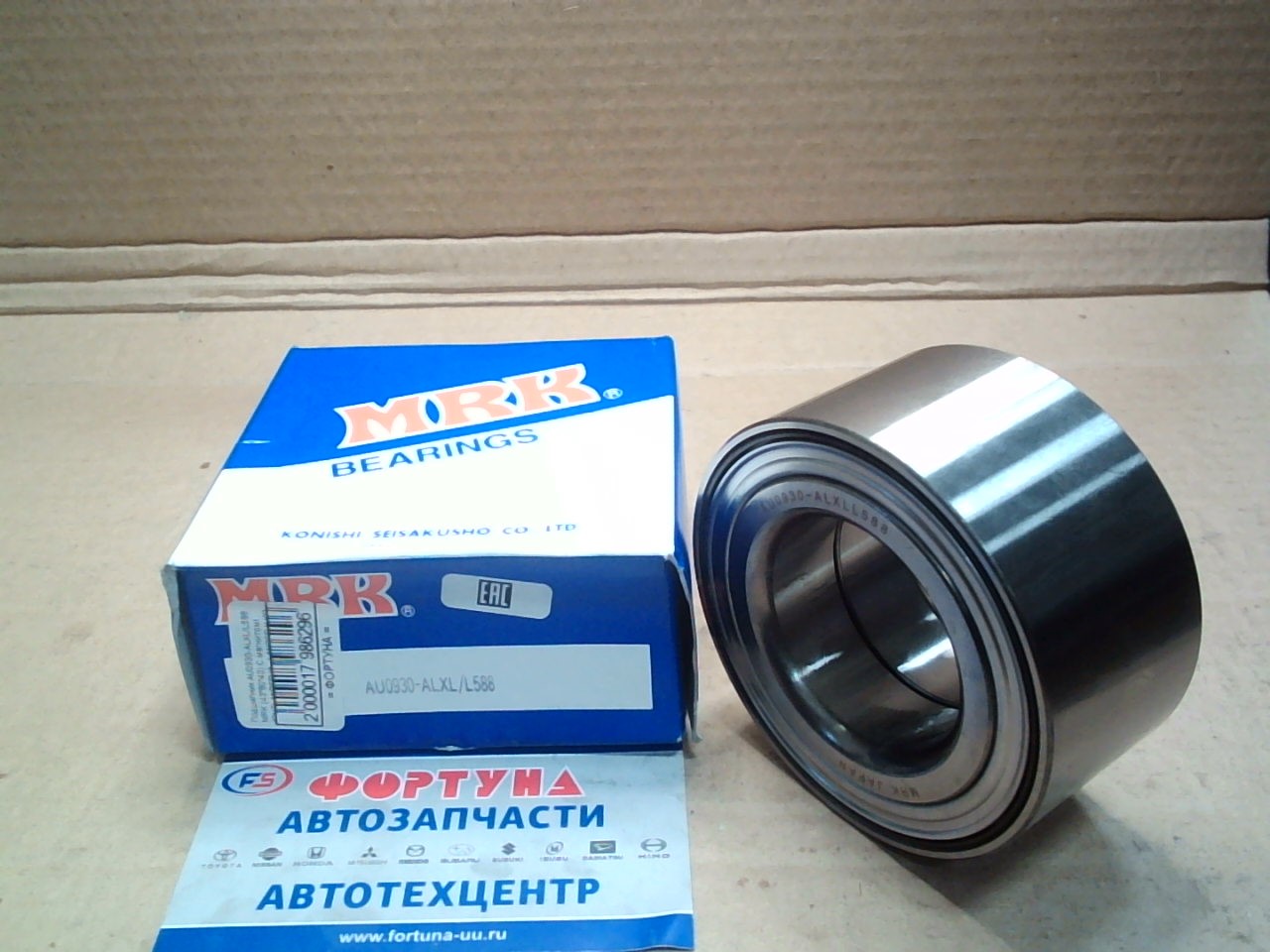 Подшипник AU0930-ALXL/L588 MRK (43*80*40) С магнитом! /OUTLANDER XL,  LANCER X '07- F/