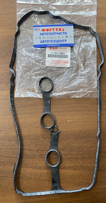 Прокладка клапанной крышки R06A [11189-50M00] SUZUKI /Suzuki Alto HA35S 2014-/