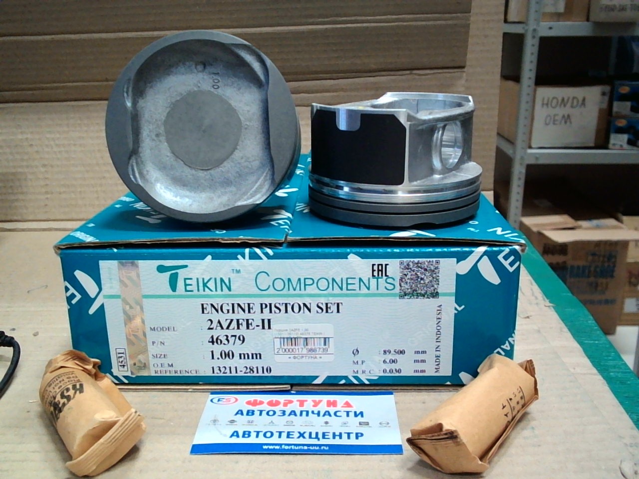 Поршня 2AZFE 1, 00 [13211-28110] 46379 TEIKIN 