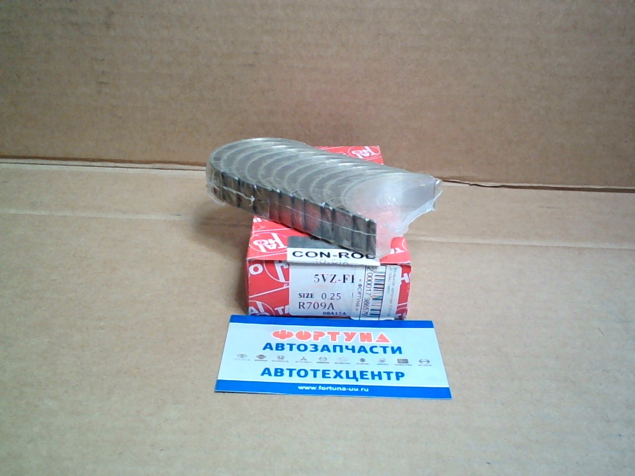 Вкладыши шатунные 5VZ 0, 25 (R709A) TAIHO