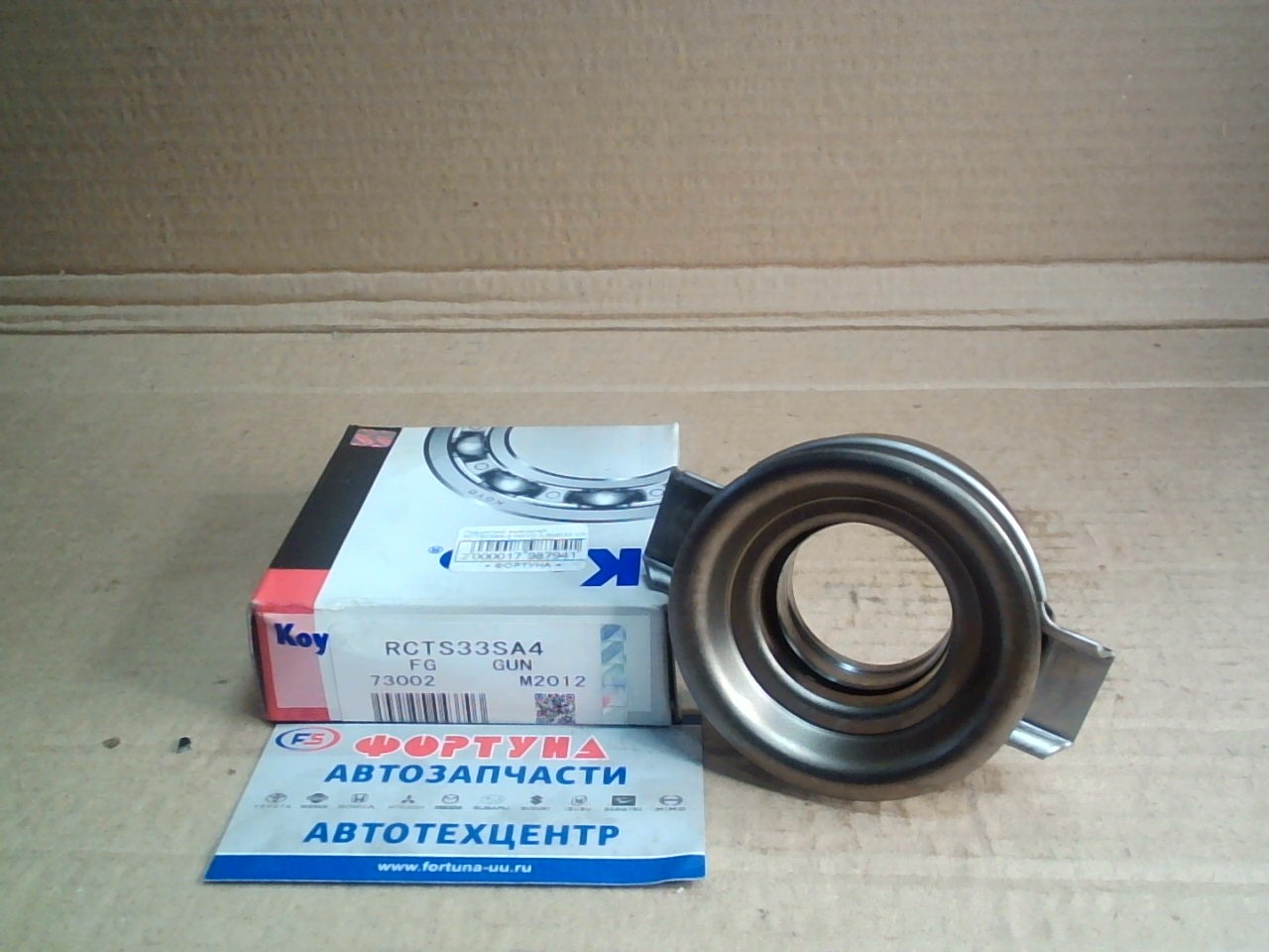 Подшипник выжимной RCTS33SA-4 KOYO /LRMD22 CR 98-,  Datsun Truck QD32/