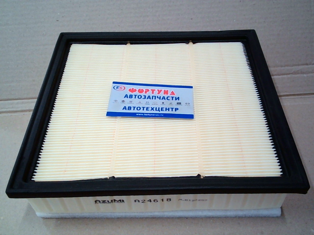 Фильтр Воздушный A-9618 (A24618) Azumi /ISUZU 4JJ1-T 07'-/