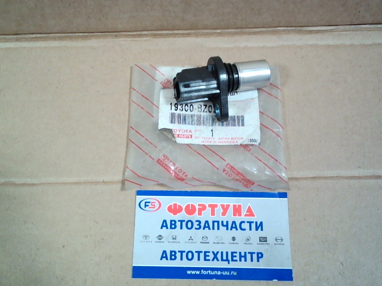 Датчик положения распредвала 19300-BZ020 TOYOTA /3SZ-VE S402, S412/