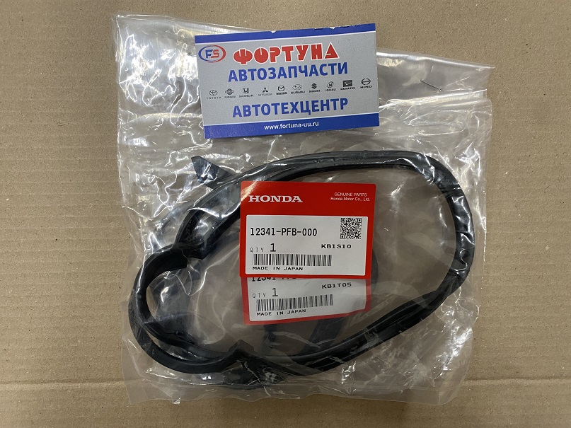 Прокладка клапанной крышки E07A,  E07Z [12341-PFB-000] HONDA /Life,  Z,  That's,  Acty/