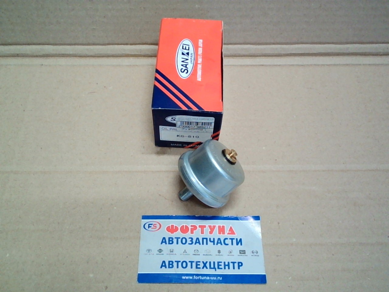 Датчик масл. KG-810 SANKEI /LC HDJ101 '04-/