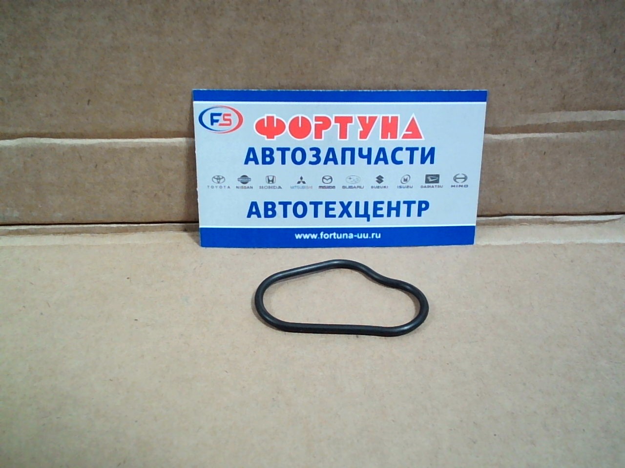 Кольцо (прокладка) уплотнительное крышки ГРМ 91302-PNA-004/THX2088 TONG HONG ACCORD '03-,  CIVIC,  STREAM '01-,  CR-V '02-,  FR-V '05-
