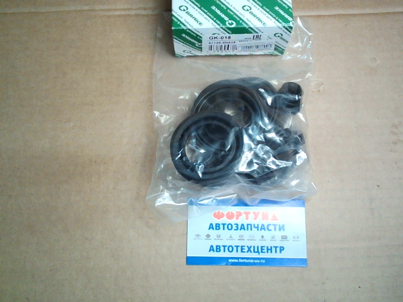 Ремкомплект тормозного суппорта GK-018 G-brake /FRONT N30,  T30,  U30,  JR50,  C24,  VE24,  Y33 '99-/