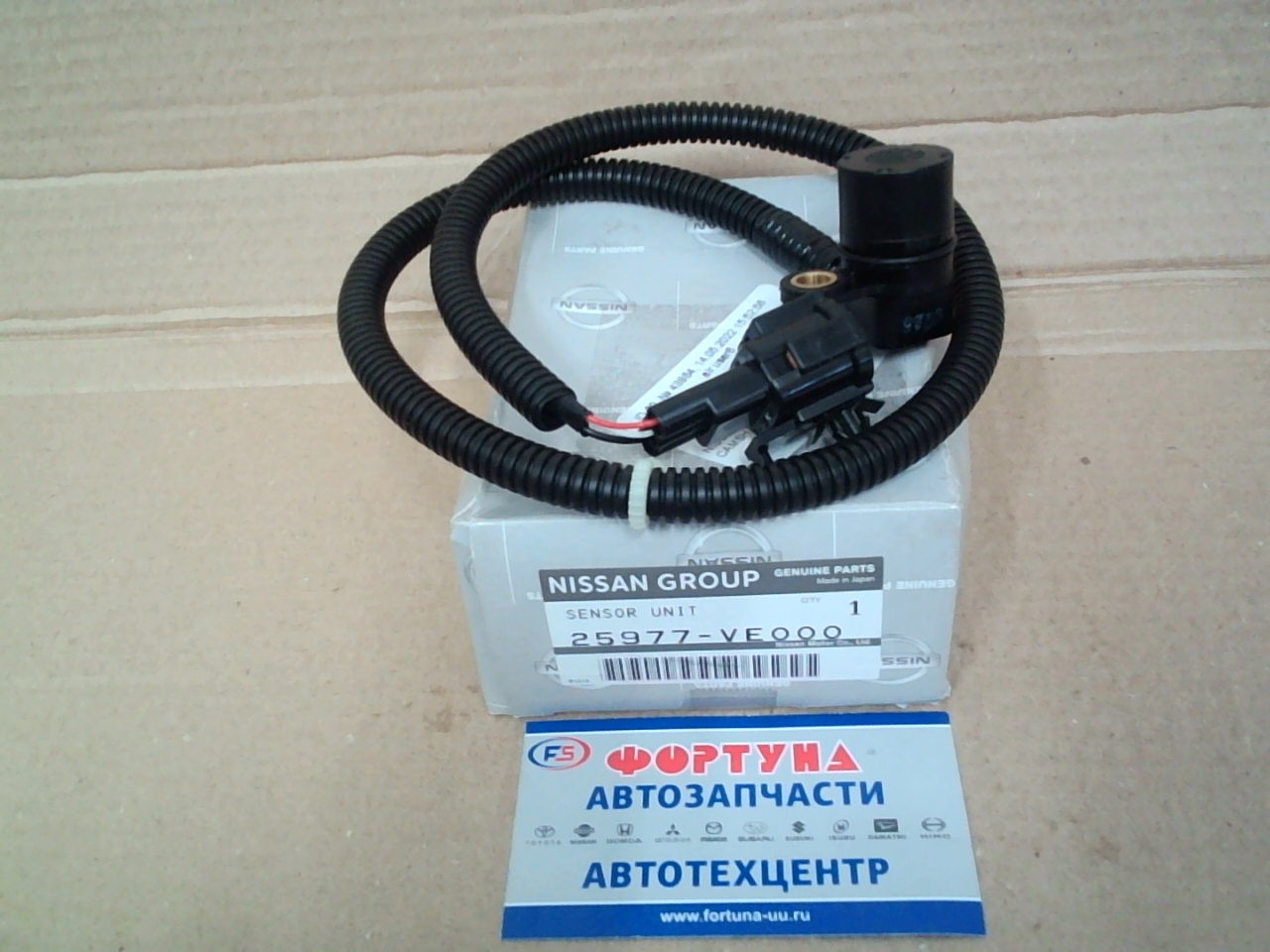 Датчик положения к/вала  NISSAN [25977-VE000]