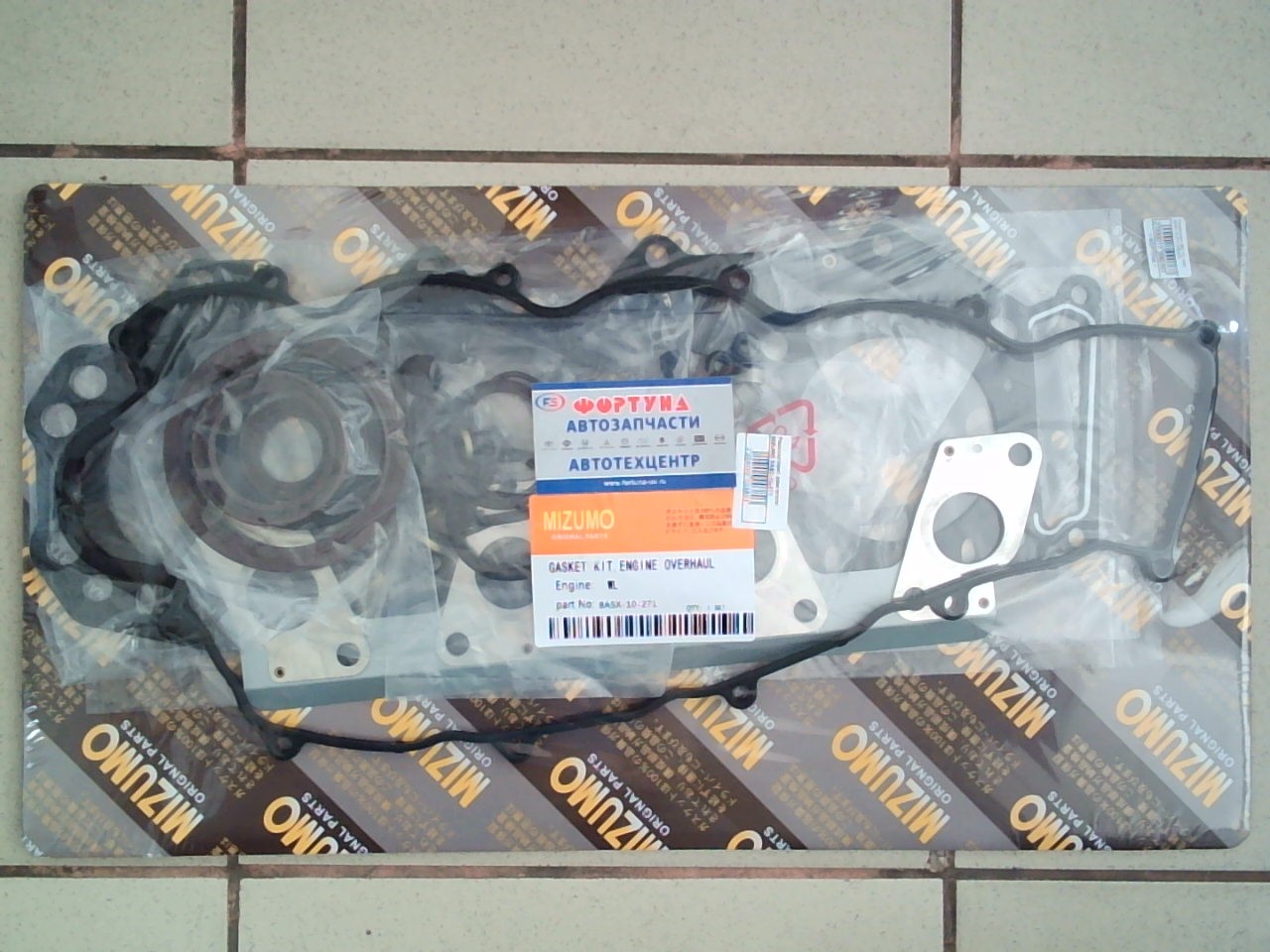 Ремкомплект ДВС WL metal [8ASX-10-271] MIZUMO