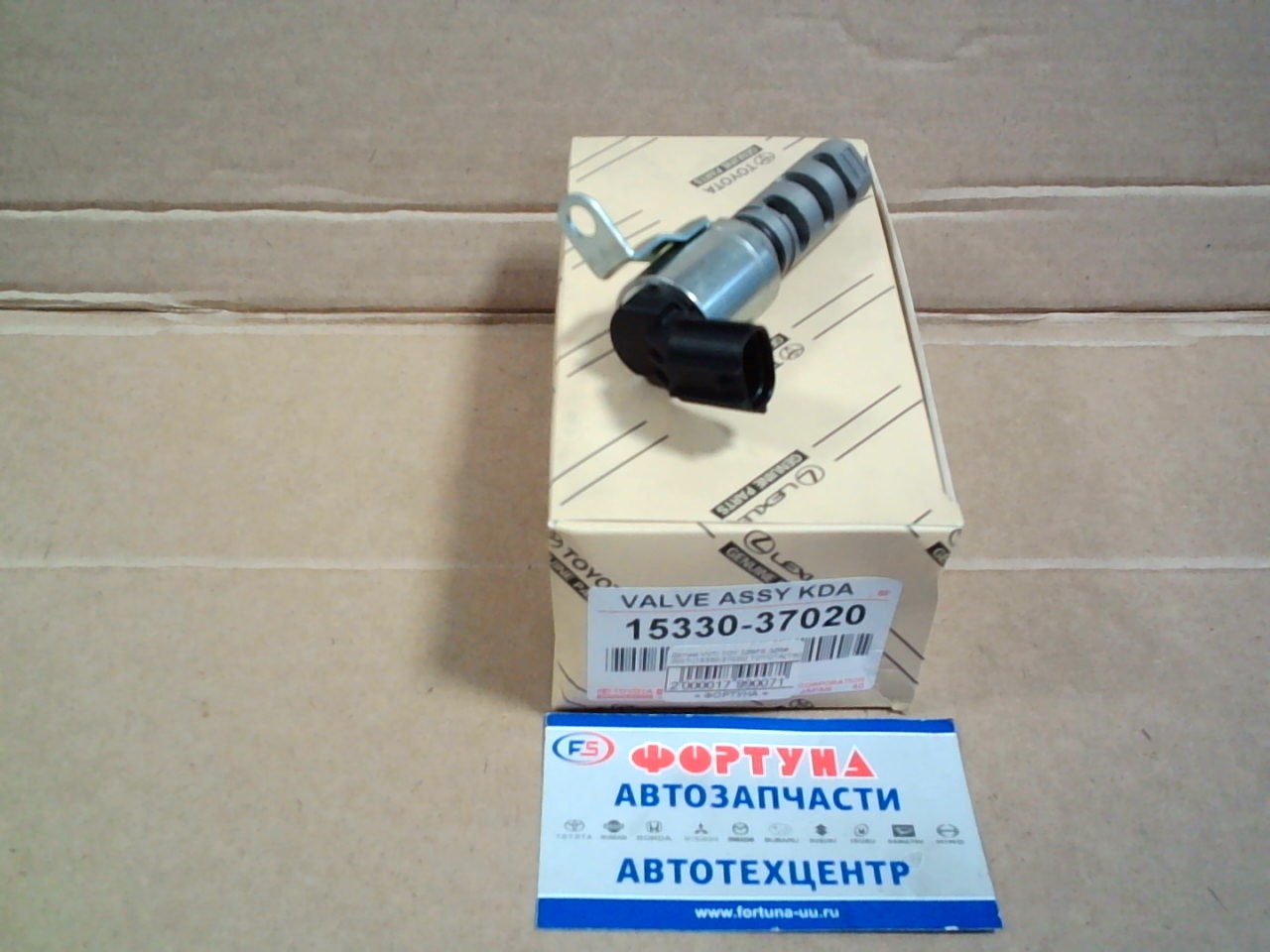 Клапан VVTI TOY 2ZRFE, 3ZR# 2007- [15330-37020] TW