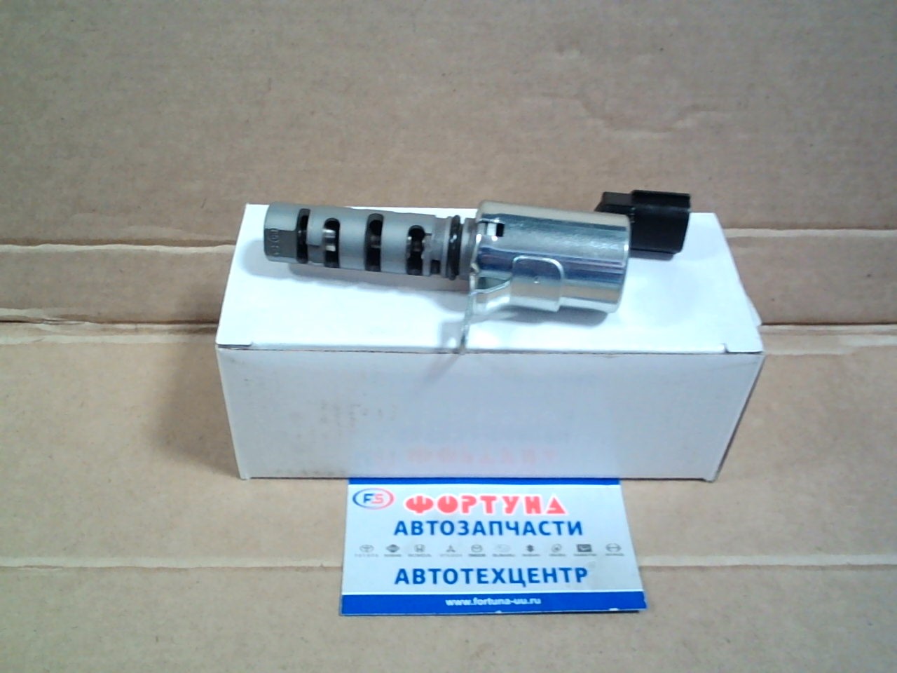 Клапан VVTI TOY 1TRFPE,  2TRFE [15330-75010] TOYOTA(TW) /4RUNNER,  PRADO,  HILUX SURF/