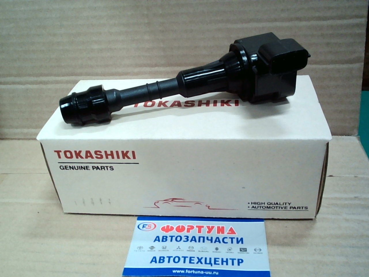Катушки Зажигания 22448-AL615 TOKASHIKI /VQ35DE/