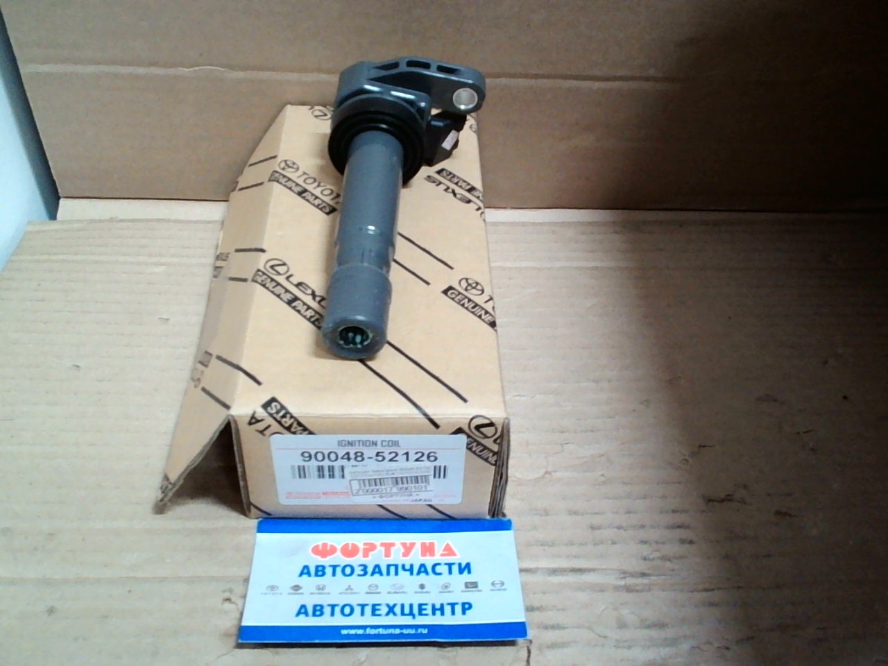 Катушки Зажигания 90048-52126 TOYOTA(TW) /EJ# TOYOTA DUET '98-/