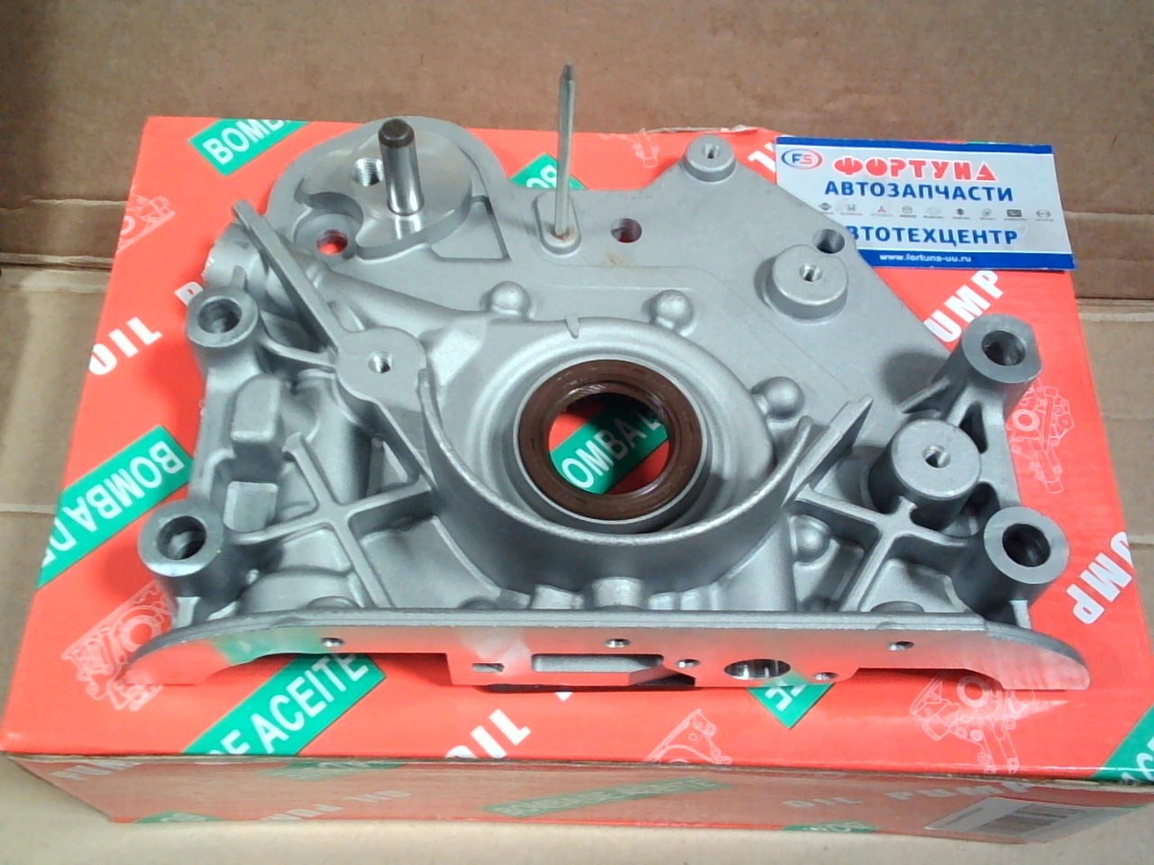 Маслянный насос R2S2-14-100 TW /R2 MAZDA BONGO/