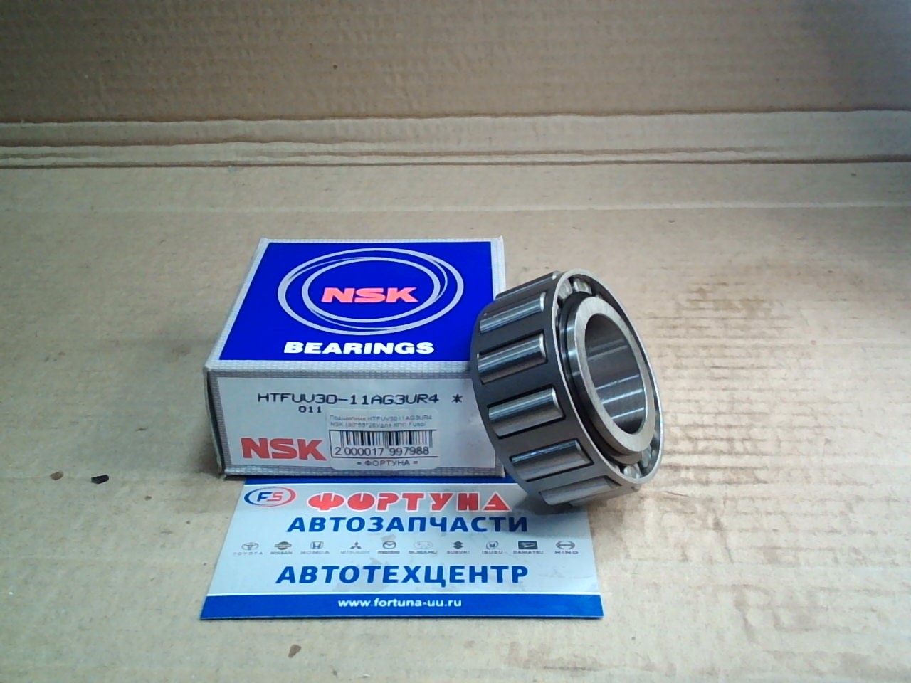 Подшипник HTFUV3011AG3UR4 NSK (30*55*26)/для КПП Fuso/