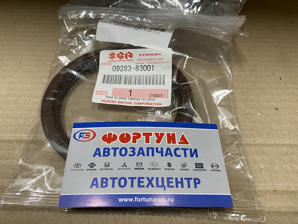 Сальник 83x103x8 SUZ [09283-83001] SUZUKI /КВз M13,  M15/