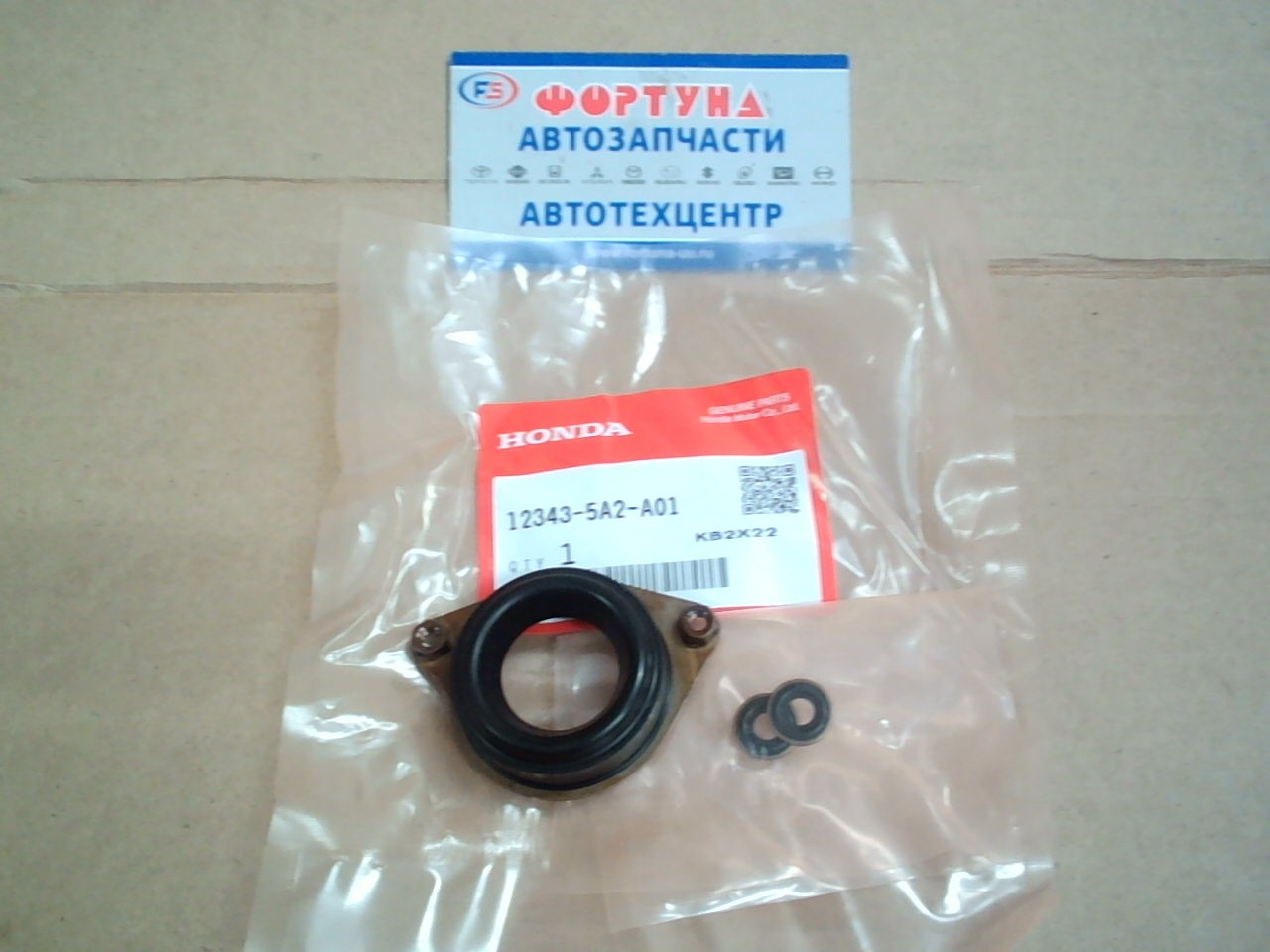 Сальники свечных колодцев 12343-5A2-A01 HONDA /K24W/LDA/