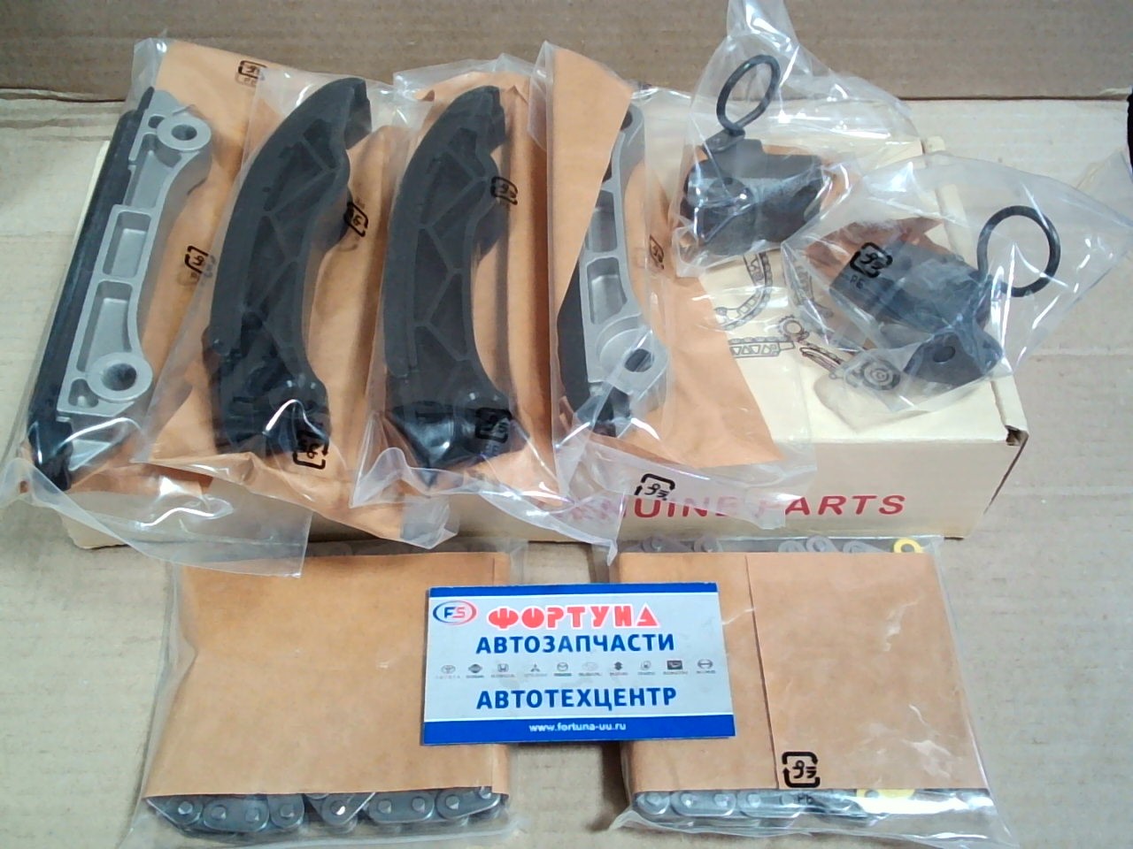 Комплект цепи ГРМ Toyota 1VD /TA-41/ TOKASHIKI /pcs/