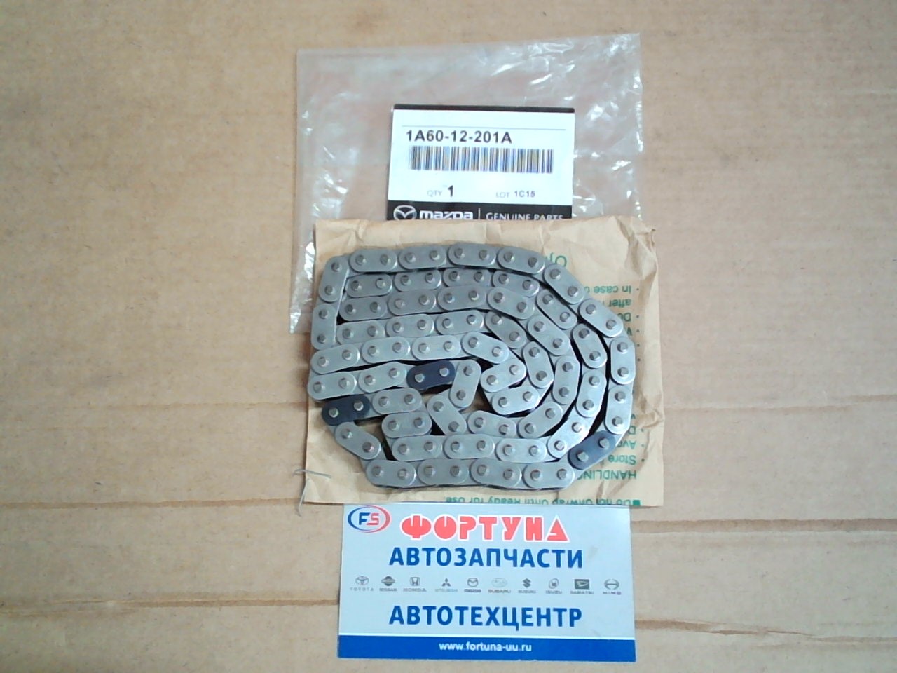 Цепь K6A [1A60-12-201A] MAZDA /AZ-wagon MJ21S 300001 2005-/