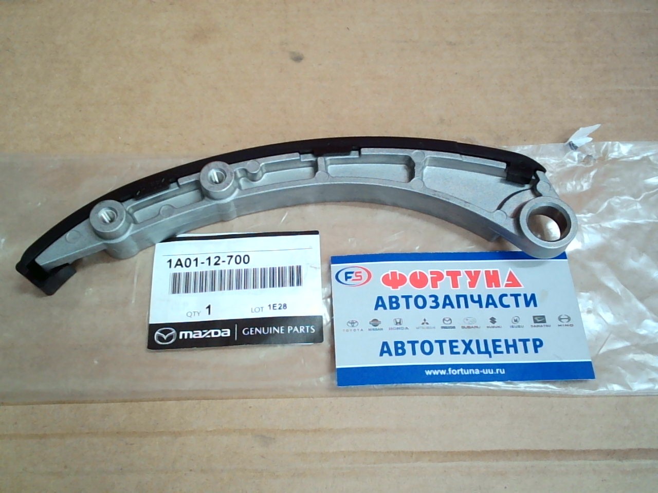 Цепи натяжитель K6A [1A01-12-700] MAZDA /AZ-wagon MJ21S 300001 2005-/