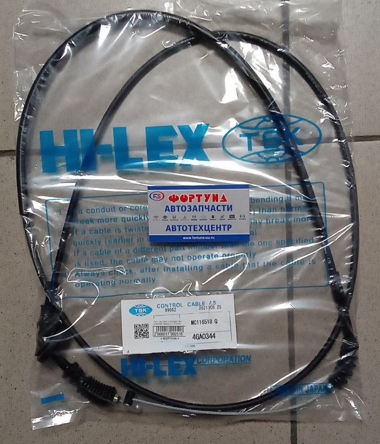 Трос газа MMC 4GA0344 TSK /CANTER FB300 1570mm/