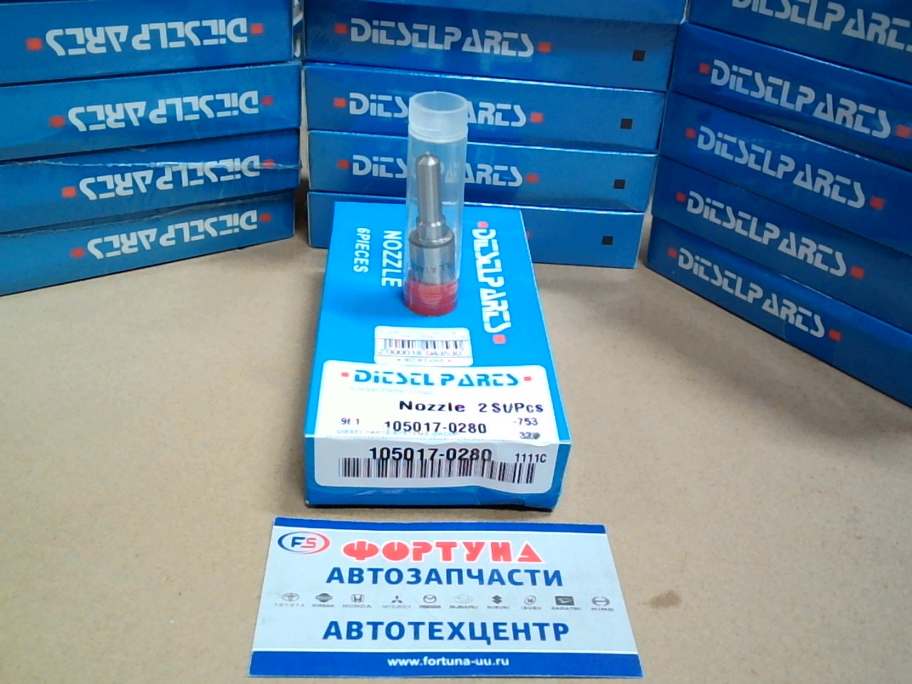 Распылители DLLA146PN028 (105017-0280) DIESEL PARTS /SL/