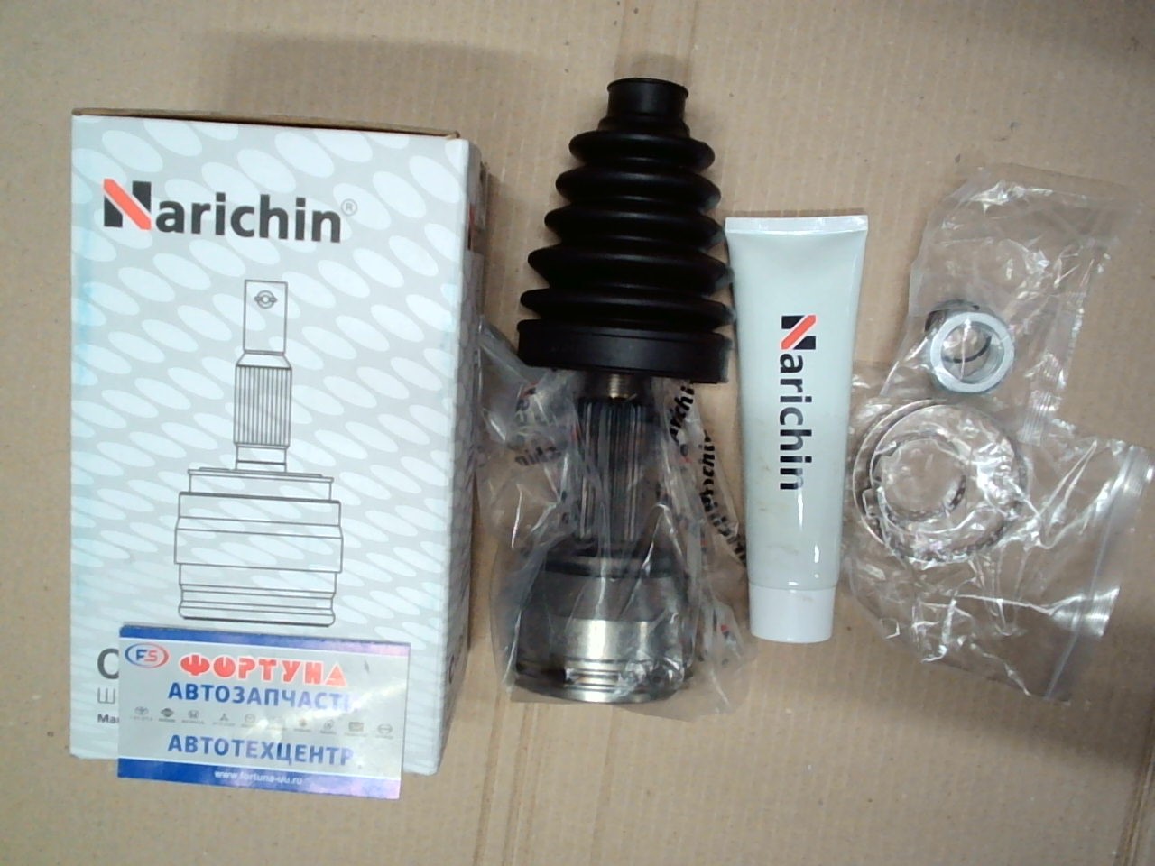 Шрус MA-56 (NUP-2046) NARICHIN (29x53.8x25)/DEMIO DE# '08-/