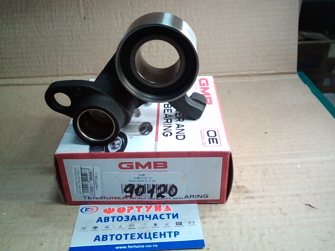 Ролик натяжной ГРМ GT90120 GMB /F20B, F22B, H22A DOHC/