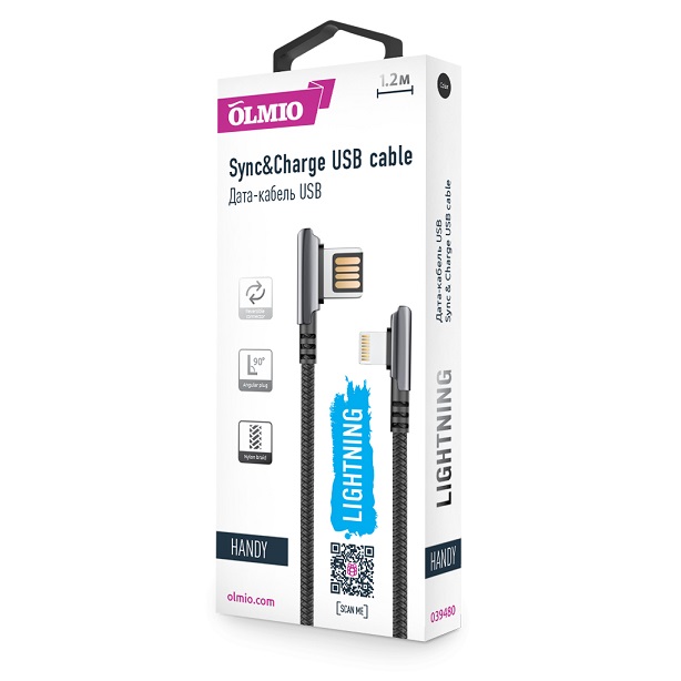 Кабель HANDY,  USB 2.0 - lightning,  1.2м,  2.1A,  угловой,  двухсторонний,  черный,  OLMIO