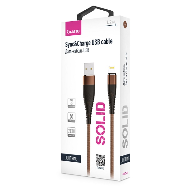 Кабель SOLID,  USB 2.0 - lightning,  1.2м,  2.1A,  усиленный,  цвет капучино,  OLMIO