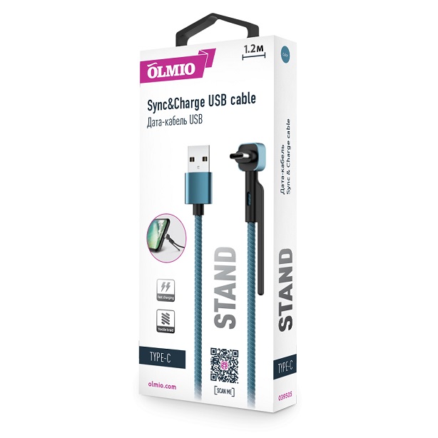 Кабель STAND,  USB 2.0 - Type-C,  1.2м,  2.1A,  OLMIO